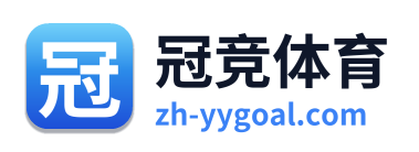 冠竞体育 Logo